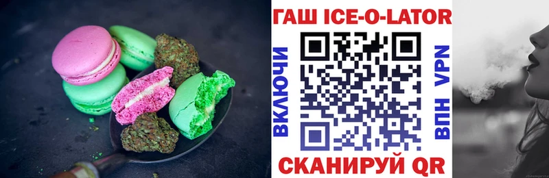 Canna-Cookies марихуана  OMG зеркало  Менделеевск  что такое наркотик 