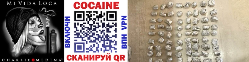 даркнет формула купить наркотик Менделеевск Cocaine Колумбийский