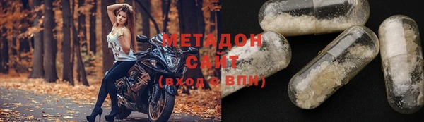 первитин Алексин