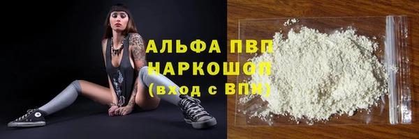 кокаин колумбия Гвардейск