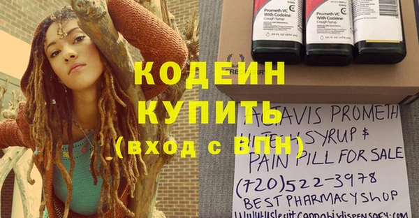 марки lsd Алзамай