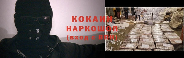 марки lsd Алзамай