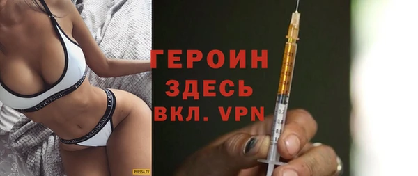 первитин Алексин