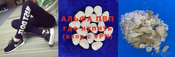 первитин Алексин
