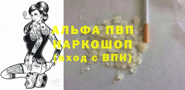 марки lsd Алзамай